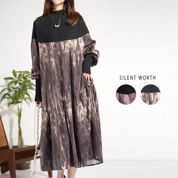 起毛ぼかし柄切替ワンピース