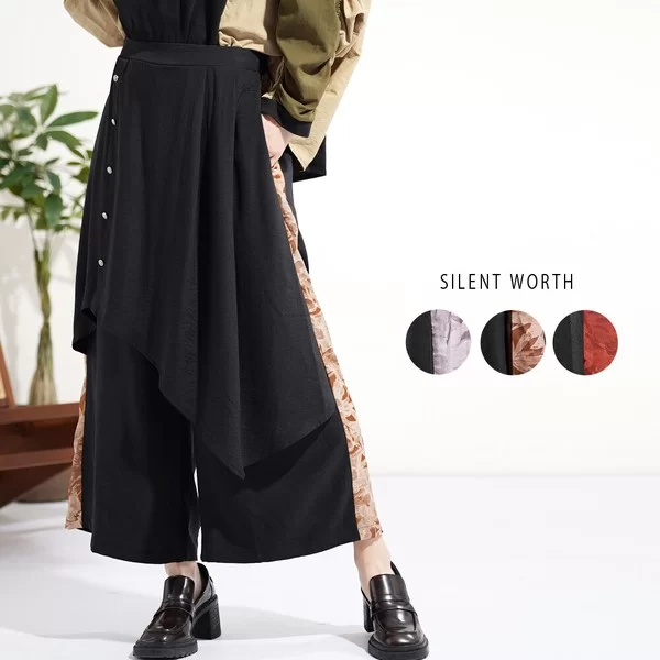 【2025新作】アシメラップワイドパンツ