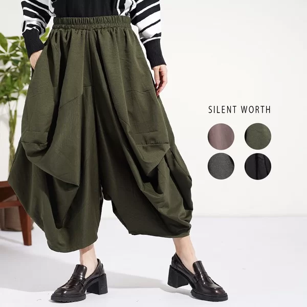 【2025新作】変形ビッグパンツ