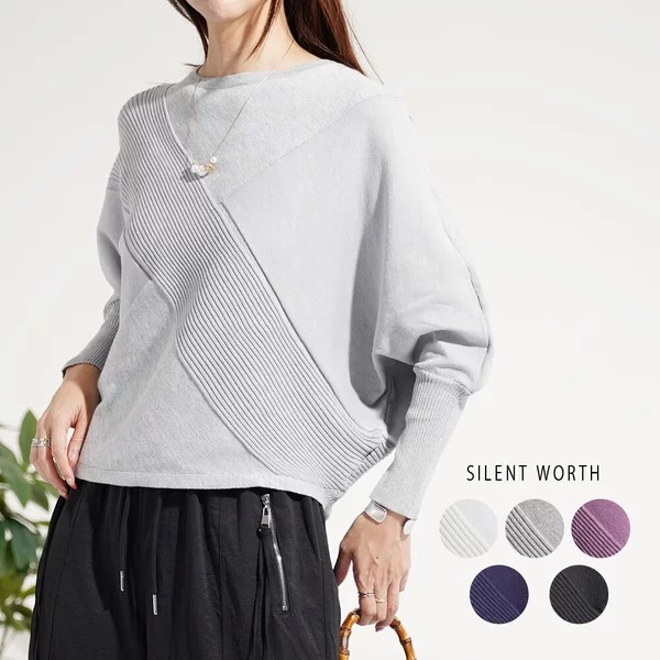 デザインドルマンニットプルオーバー