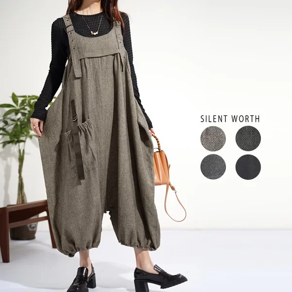 2Wayヘリンボーンオールインワン