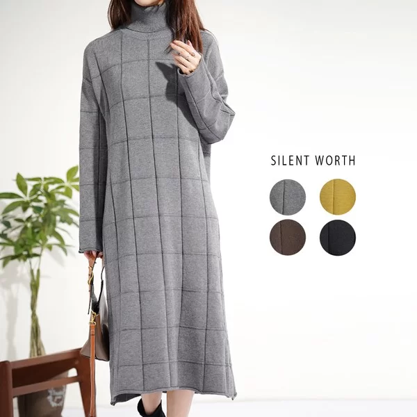 ロングニットワンピース