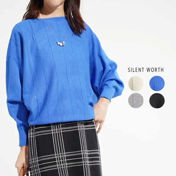 【新色追加】【2025新作】ストライプニットドルマンプルオーバー(n)