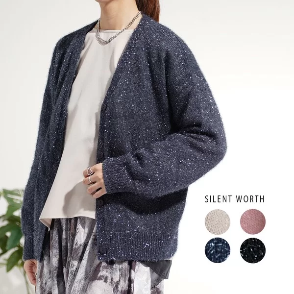 【30%OFF】【2025新作】ラメシャギーニットカーデ(s)