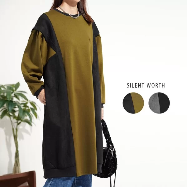 異素材配色デザインワンピース