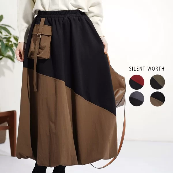 アシメ異素材バルーンスカート