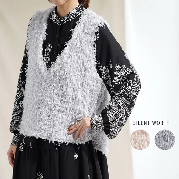 カットフリンジジャカードベスト