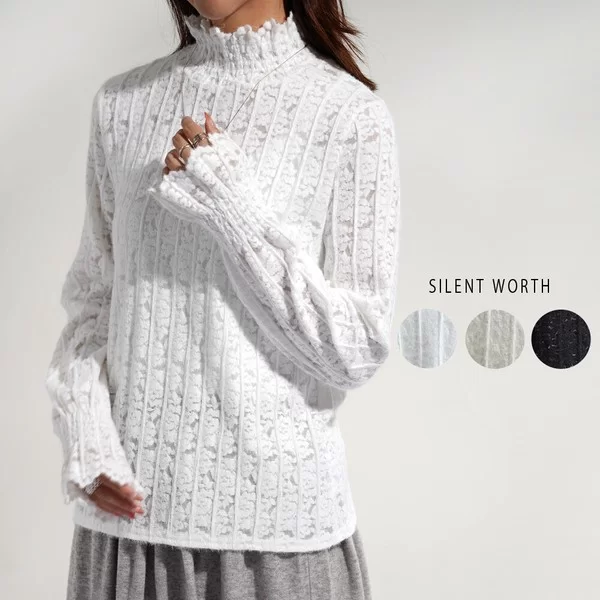 【2025新作】起毛ストライプ×花柄レースプルオーバー(n)