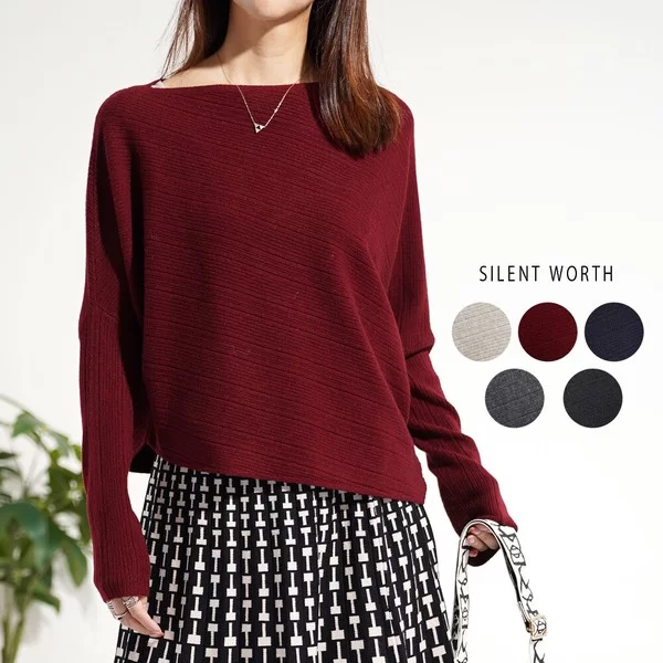 バイアスデザインドルマンニットプルオーバー