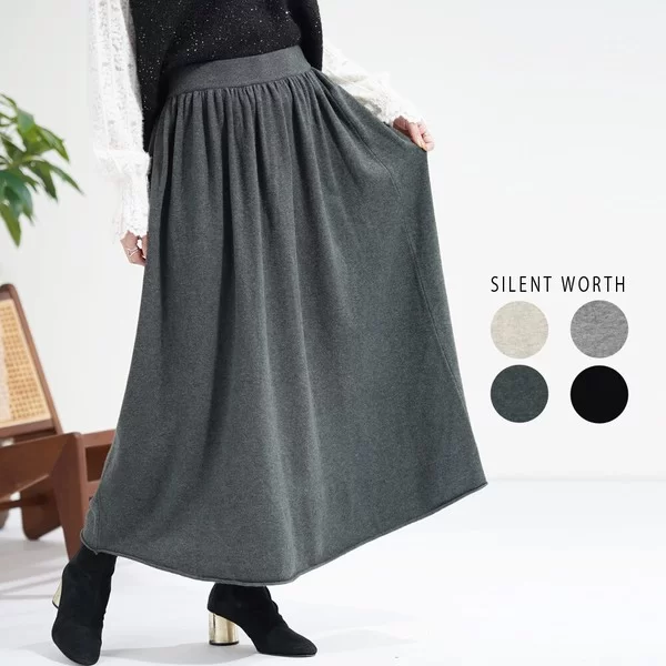 ギャザーニットスカート