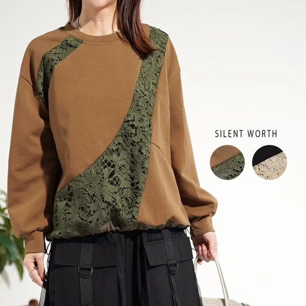 アシメレース切替プルオーバー