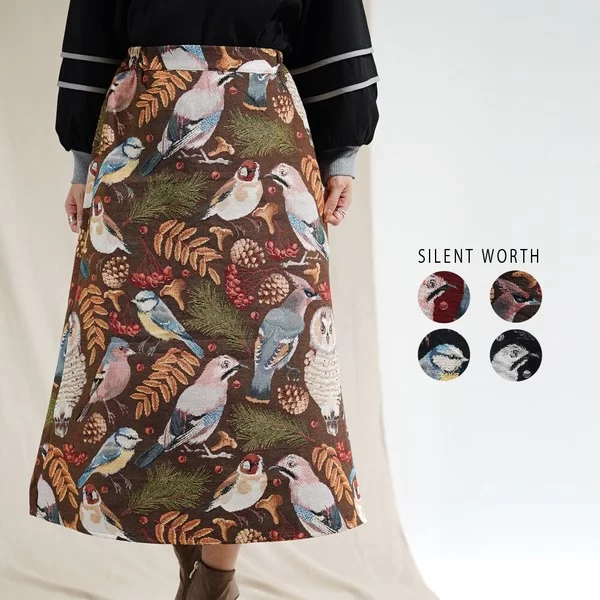 【20%OFF】【2025新作】野鳥柄ゴブランスカート(s)