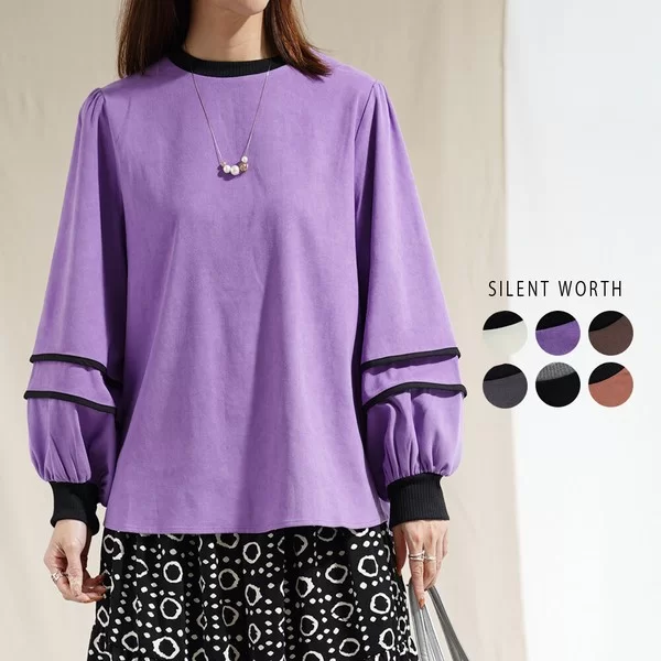 【20%OFF】【2025新作】配色パイピングデザインプルオーバー(s)