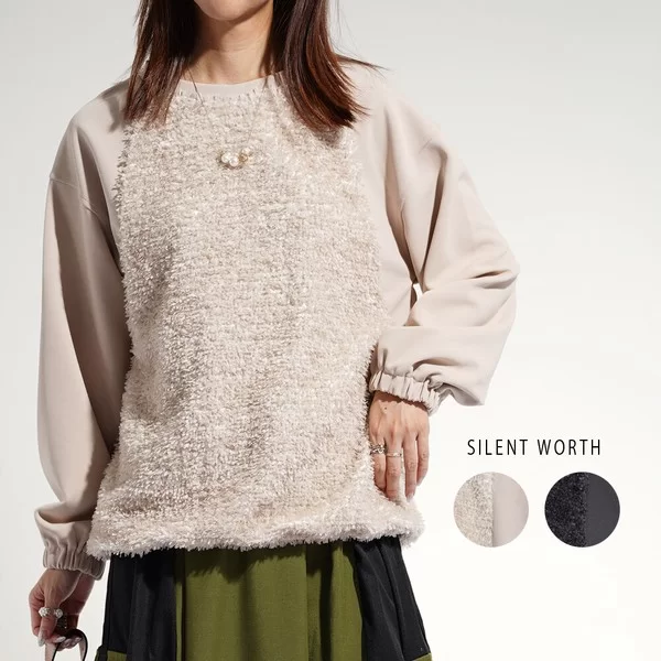 シャギー切替プルオーバー