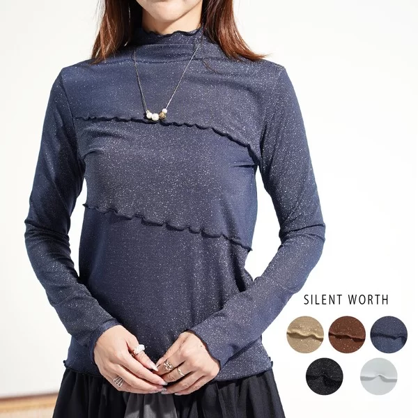 メローデザインラメカットプルオーバー