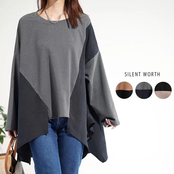 異素材切替アシメプルオーバー