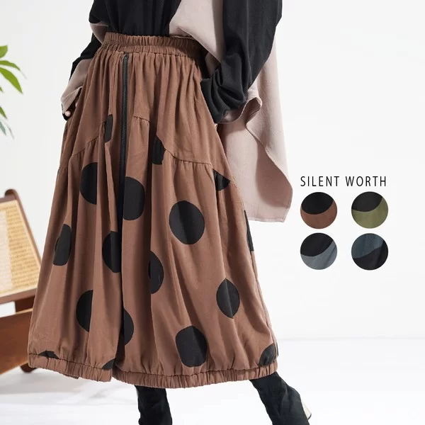 【30%OFF】【2025新作】大判ドット柄ジップデザインスカート(s)