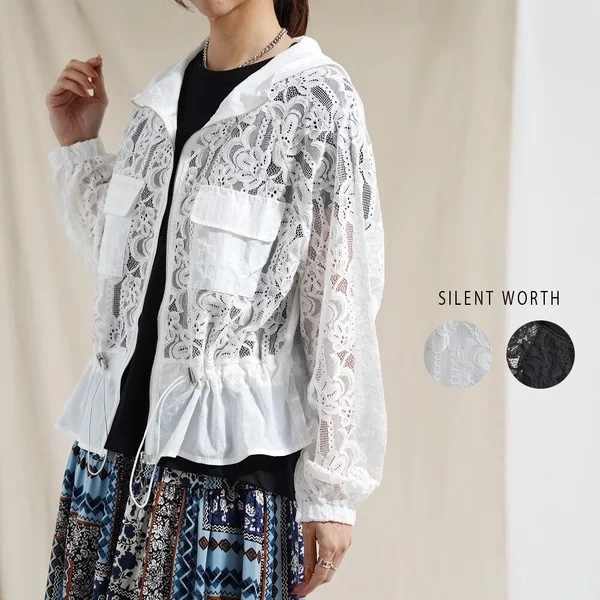 【2026新作】総レースジップアップパーカー(n)