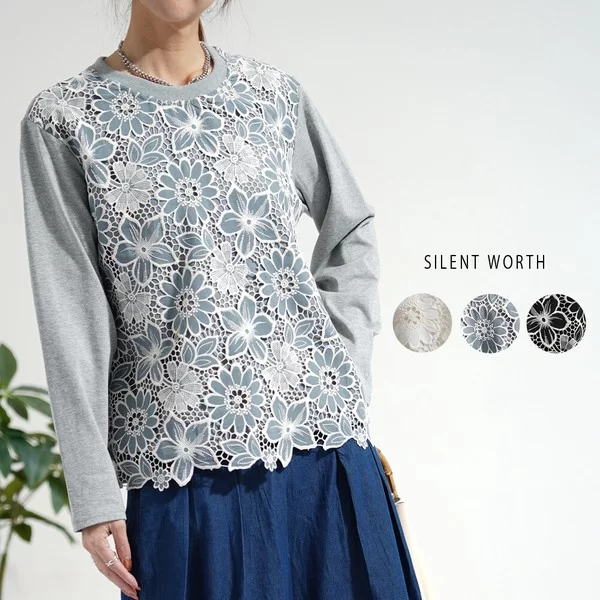 【2026新作】刺繍レース切替プルオーバー(n)