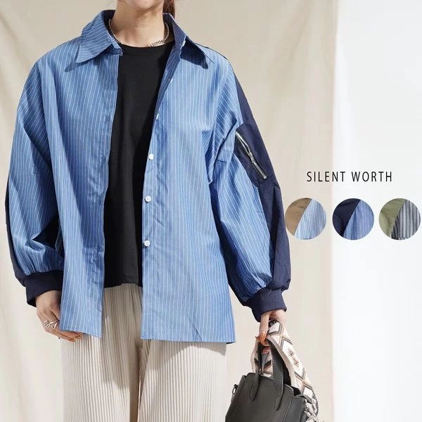 【2026新作】袖異素材配色ストライプシャツ(n)