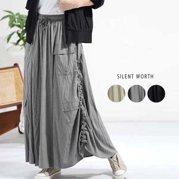 【2025新作】ロングカーゴスカート(n)