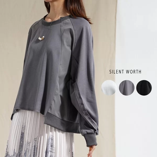 【2025新作】ミニ裏毛異素材切替プルオーバー(n)