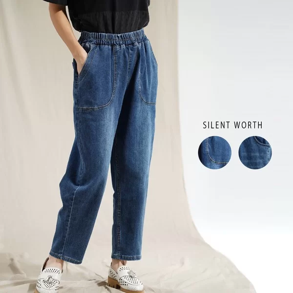 【2025新作】デニムイージーパンツ(n)