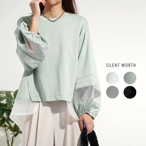 【2025新作】ダンボールカットシアー切替プルオーバー(n)