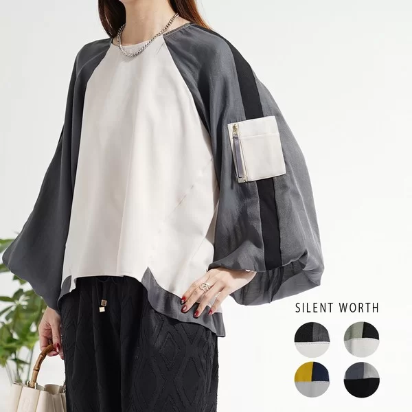 【2026新作】バルーン袖配色プルオーバー(n)