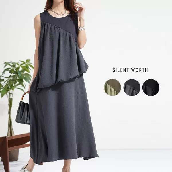 【2026新作】異素材切替バルーンワンピース(n)