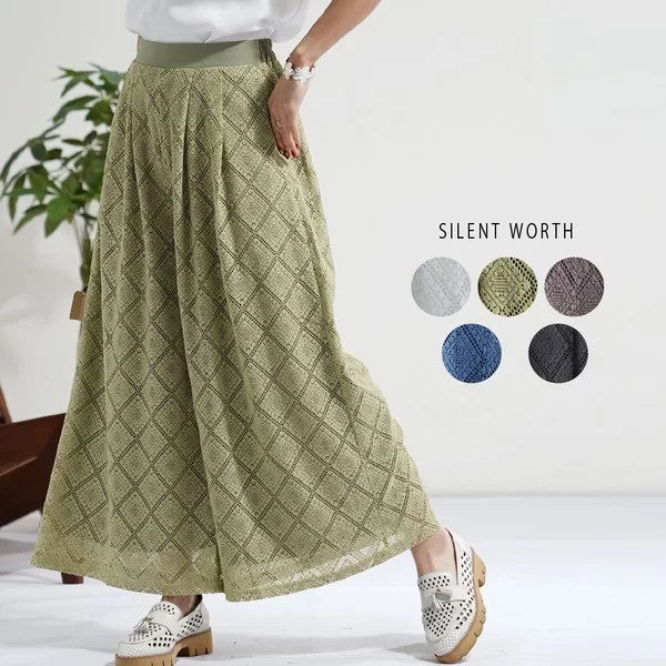 【2026新作】エスニック柄レースタックフレアパンツ(n)