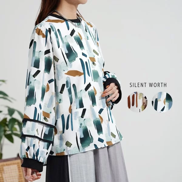 【2026新作】総柄パイピングプルオーバー(n)