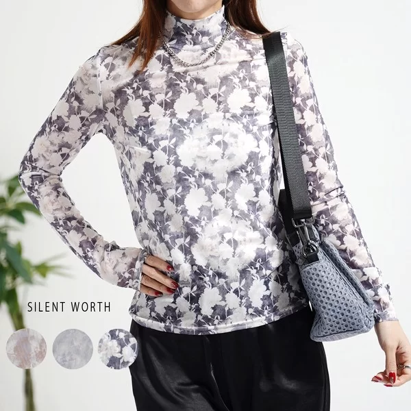 【2026新作】シアー総柄長袖プルオーバー(n)