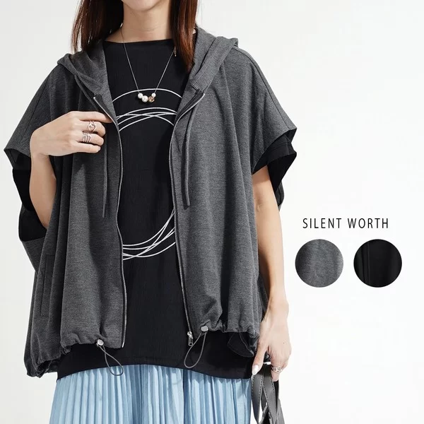 【2026新作】ジップアップシャーリングパーカー(n)