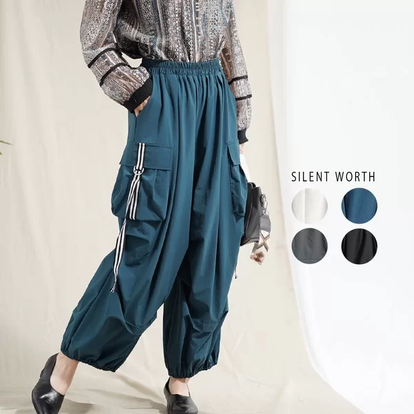 【2026新作】ラインテープ付カーゴパンツ(n)