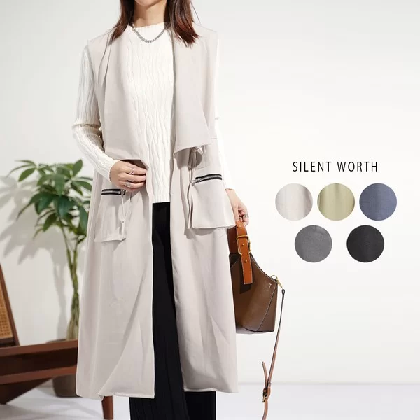 【2026新作】折り襟ロングベスト(n)