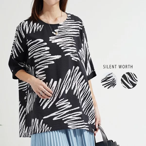 【2026新作】ペイント柄ビッグプルオーバー(n)