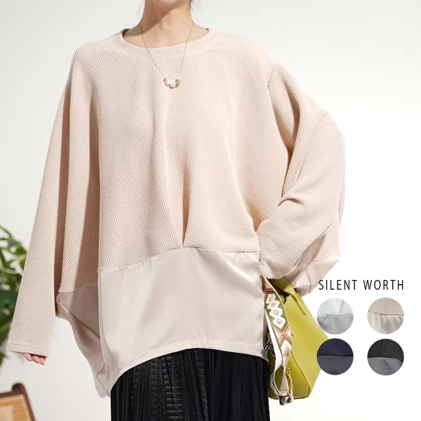 【20%OFF】【2026新作】サテン切替バルーンプルオーバー(s)