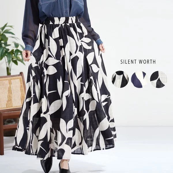 【2026新作】リーフ柄フレアスカート(n)