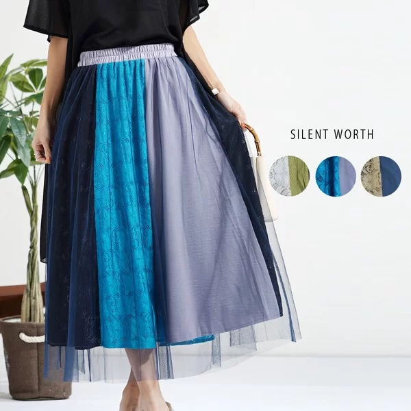 【2026新作】チュール重ねレース配色スカート(n)