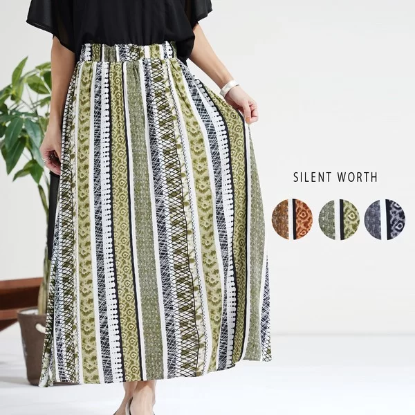 【2026新作】エスニックストライプフレアスカート(n)