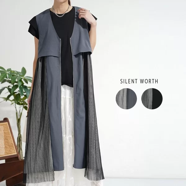 【2026新作】プリーツチュール切替ロングベスト(n)