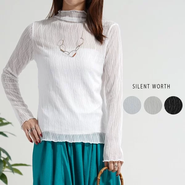 【2026新作】シアージャカードプルオーバー(n)