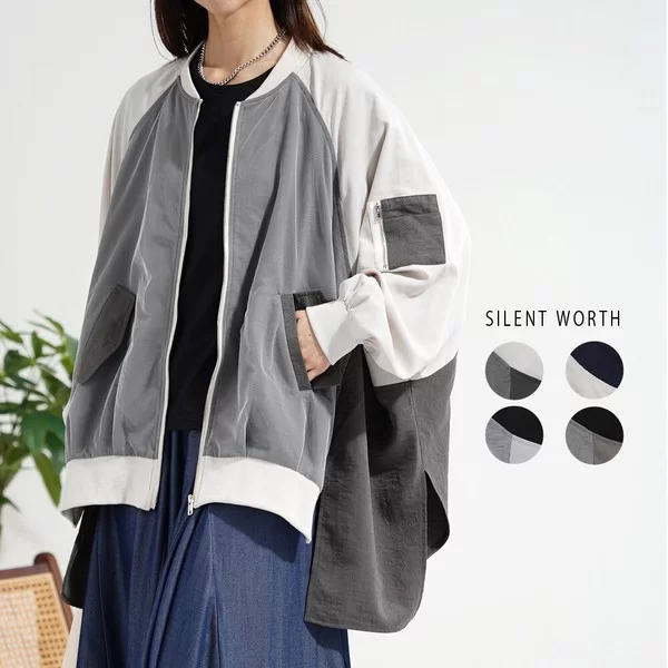 【2026新作】チュール重ねドルマンブルゾン(n)