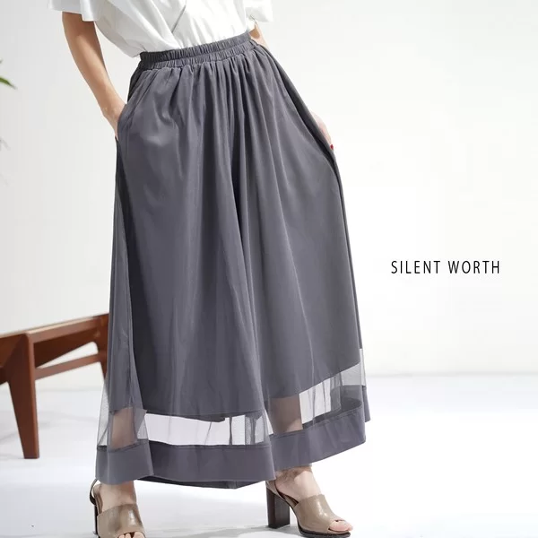 【2026新作】チュールフレアパンツ(n)
