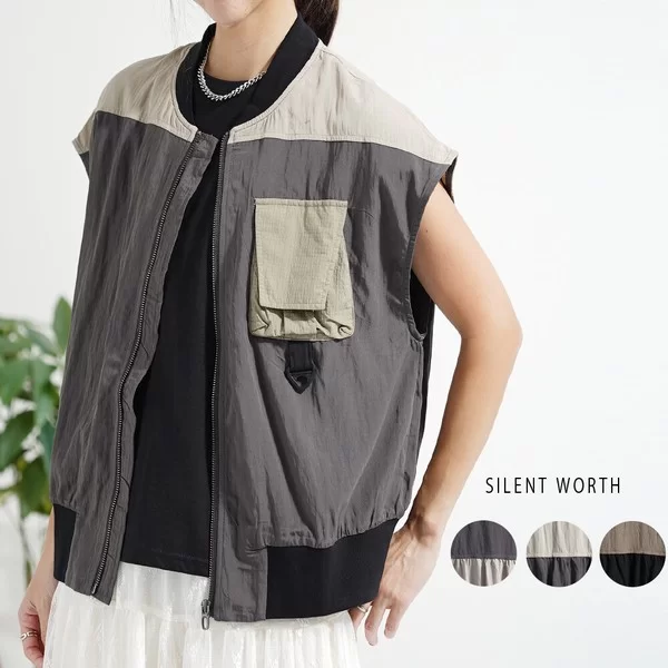 【2026新作】配色ベスト(n)