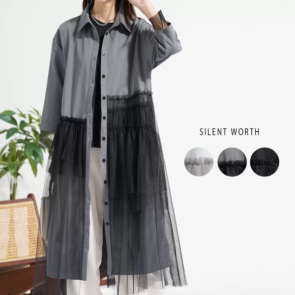 【2026新作】チュールアシメ重ねワンピース(n)