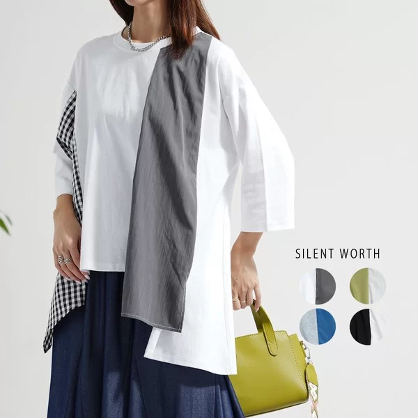 【2026新作】パッチワークチュニック(n)