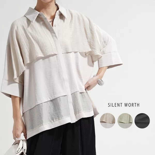 【2026新作】レイヤードデザインシャツ(n)