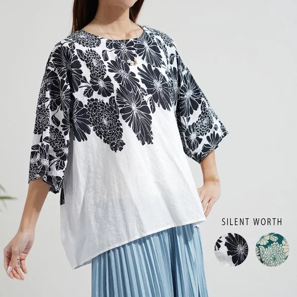 【2026新作】花柄パネルプルオーバー(n)